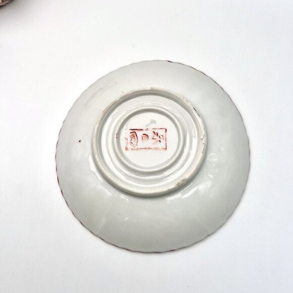 Antique Japanese Kutani Porcelain Teacup & Saucer Set Hand-Painted - Picture 6 of 11